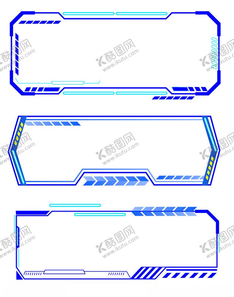编号：62305705240320008745【酷图网】源文件下载-科技感边框