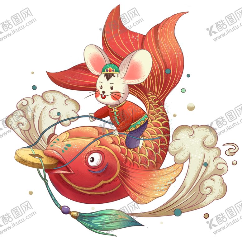 编号：39967007031020379541【酷图网】源文件下载-鼠年锦鲤插画元素