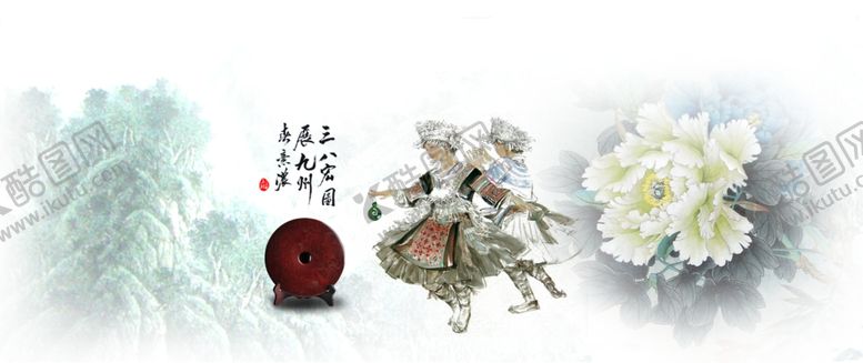 编号：39820707121742444762【酷图网】源文件下载-战国红平安扣岫玉摇钱树电商广告