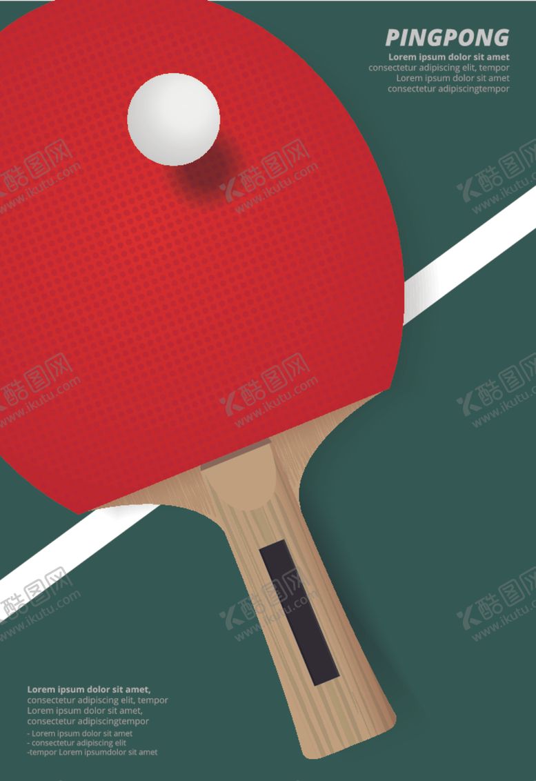 编号：48877310230318293623【酷图网】源文件下载-乒乓球