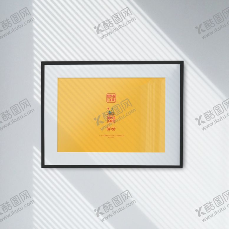 编号：35037710192343459653【酷图网】源文件下载-广告牌样机