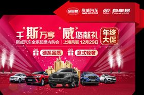 台卡图片