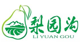 梨园沟logo