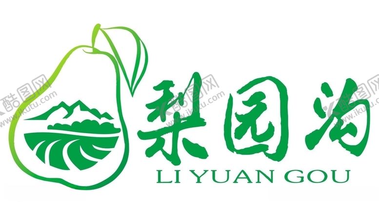 编号：61650506300235207800【酷图网】源文件下载-梨园沟logo