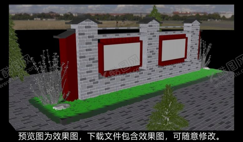 编号：35234110231112204979【酷图网】源文件下载-仿古宣传栏