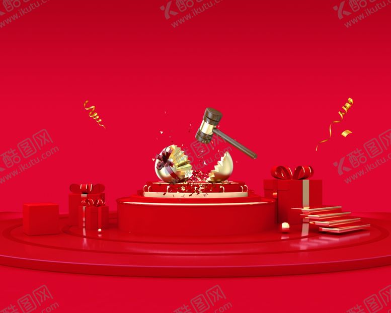 编号：98683410281833264134【酷图网】源文件下载-砸金蛋