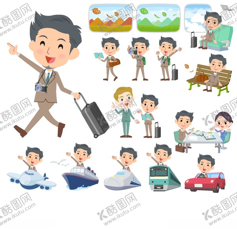 编号：17449605012201134079【酷图网】源文件下载-卡通人物
