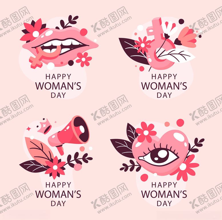 编号：15467304030537203010【酷图网】源文件下载-妇女节花卉主题装饰图案