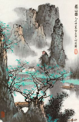 白雪石国画云山图