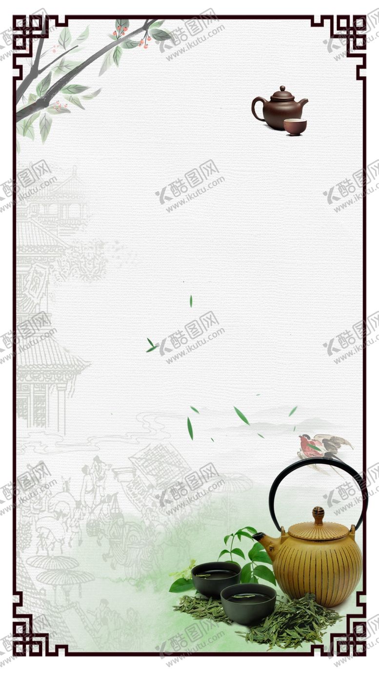 编号：36459707141332479872【酷图网】源文件下载-中国风字画框