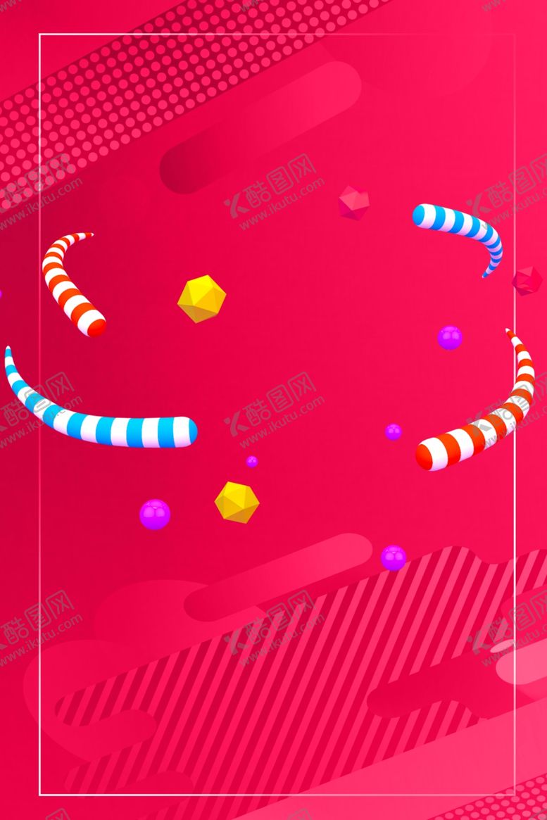 编号：87735209250232411974【酷图网】源文件下载-双十二海报背景