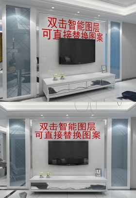 客厅效果图 壁画样机 产品主图