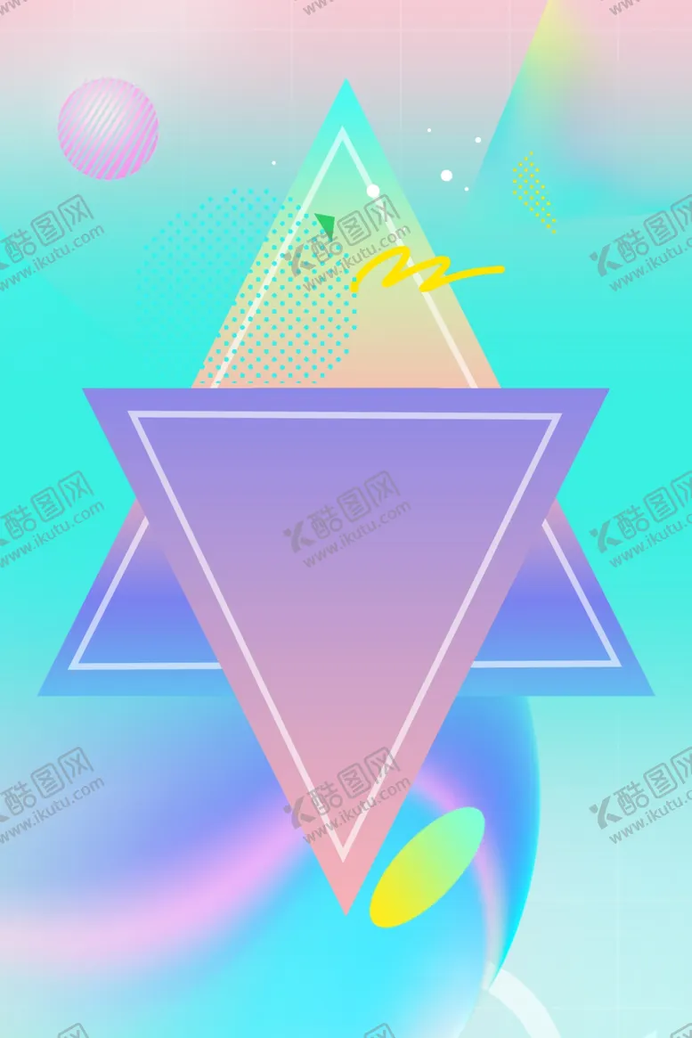 编号：76403206270508461920【酷图网】源文件下载-618广告