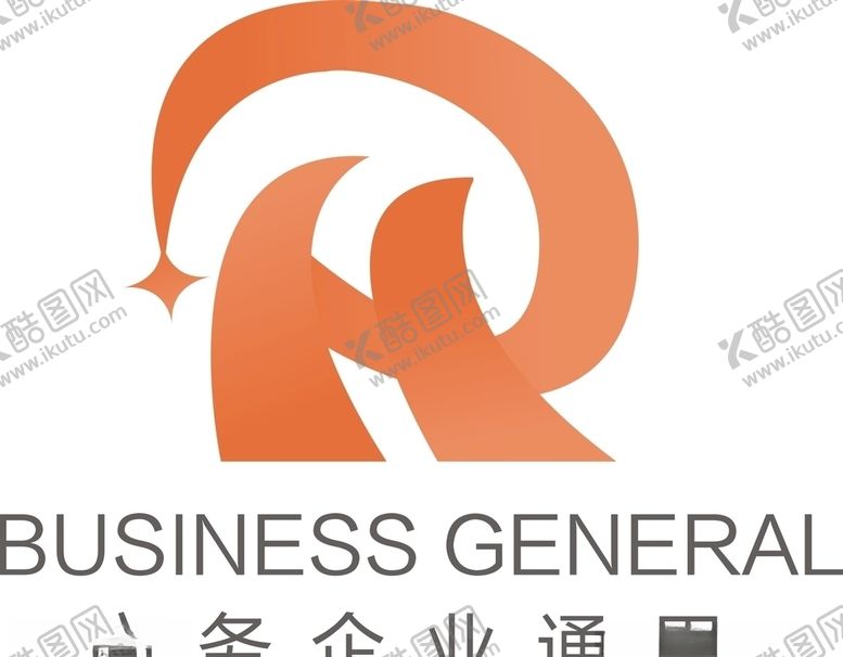 编号：93336910020442286533【酷图网】源文件下载-企业logo