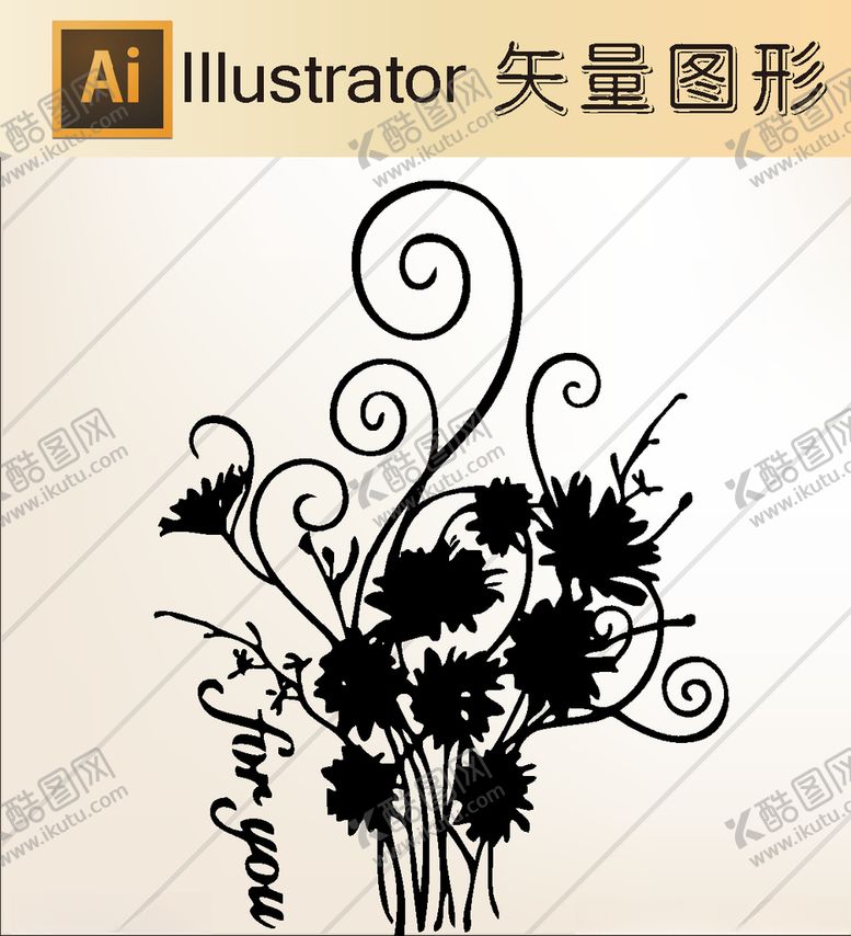 编号：26663410012038207472【酷图网】源文件下载-花草剪纸花草壁纸简洁手绘