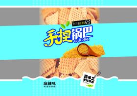 锅巴设计