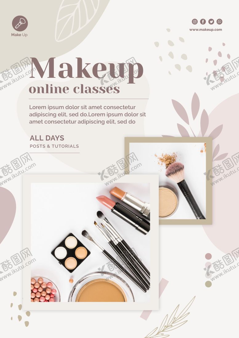 编号：22459610090941044479【酷图网】源文件下载-美妆海报