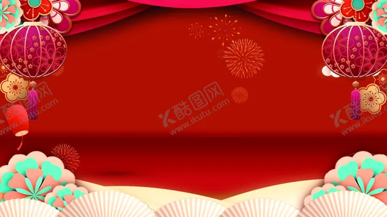 编号：44130002070943516843【酷图网】源文件下载-红色背景元素