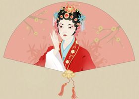 京剧插画