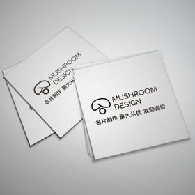 名片样机高级vi智能对象立体