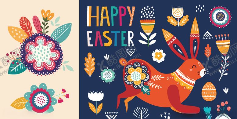 编号：67428109201427293626【酷图网】源文件下载-兔子