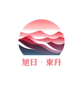 山元素图案