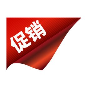 标签