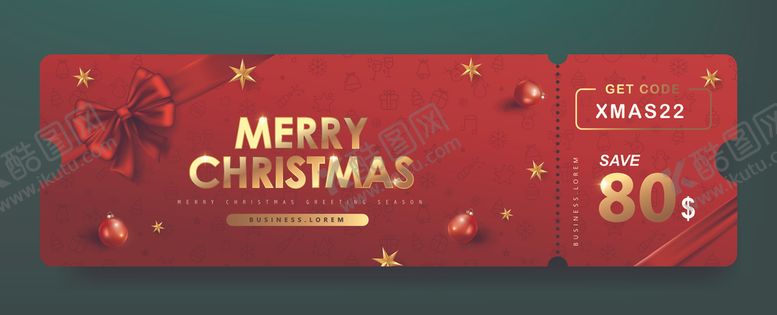 编号：39041204101530114085【酷图网】源文件下载-优惠券