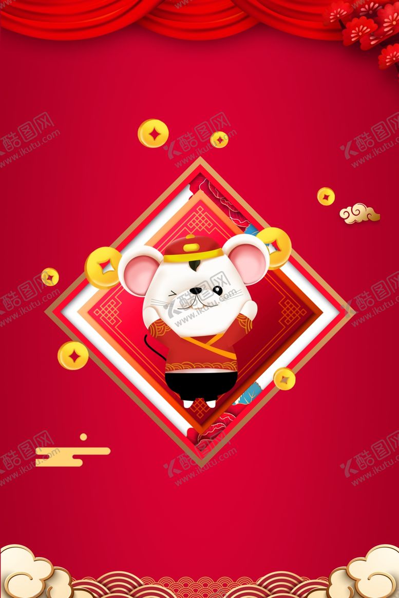 编号：25852010041133312786【酷图网】源文件下载-新年喜庆海报背景