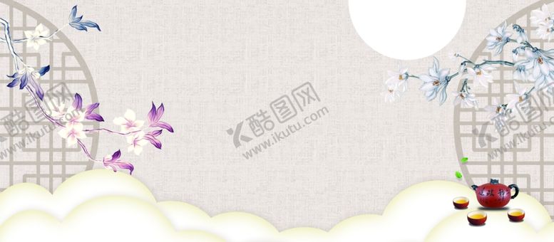 编号：56981710200143177765【酷图网】源文件下载-中国风背景