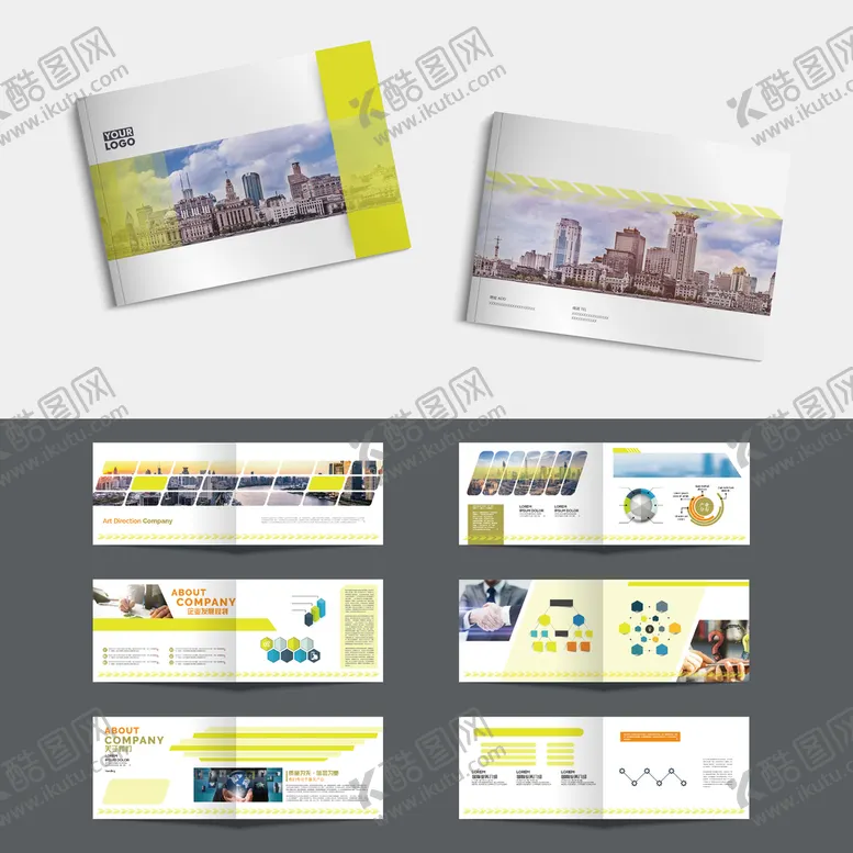 编号：48073209210130223917【酷图网】源文件下载-企业商务画册