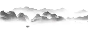 中国风古水墨山水素材云海背景