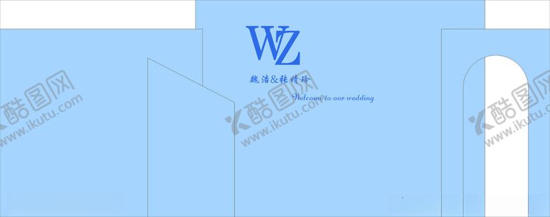 编号：62767602122204085101【酷图网】源文件下载-蓝色主题婚礼