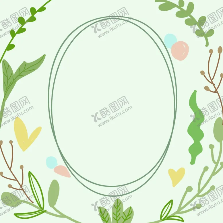编号：99455106241644116446【酷图网】源文件下载-八月