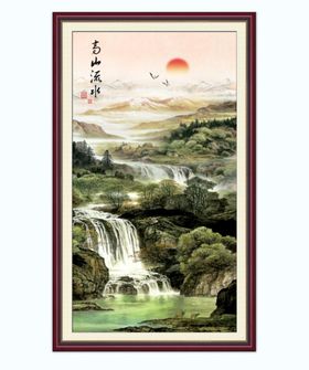 高山流水山水画