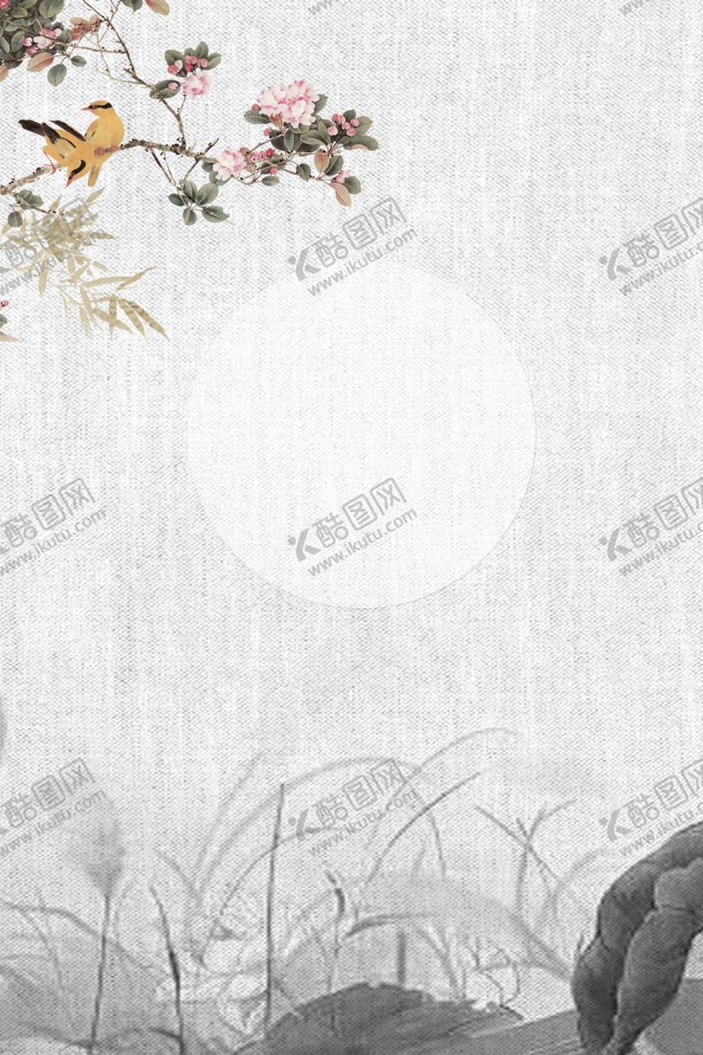 编号：98174709132058253579【酷图网】源文件下载-中国风背景