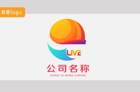 公司创意logo