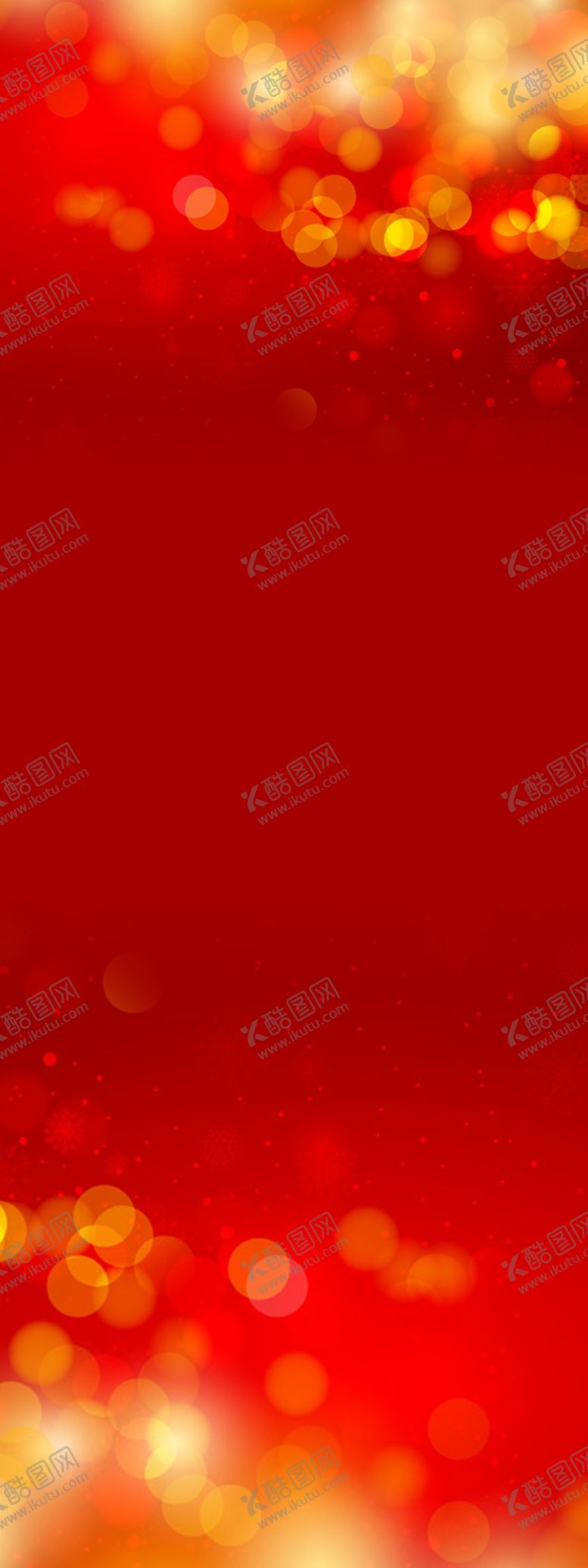 编号：34535304210607274147【酷图网】源文件下载-红色展架
