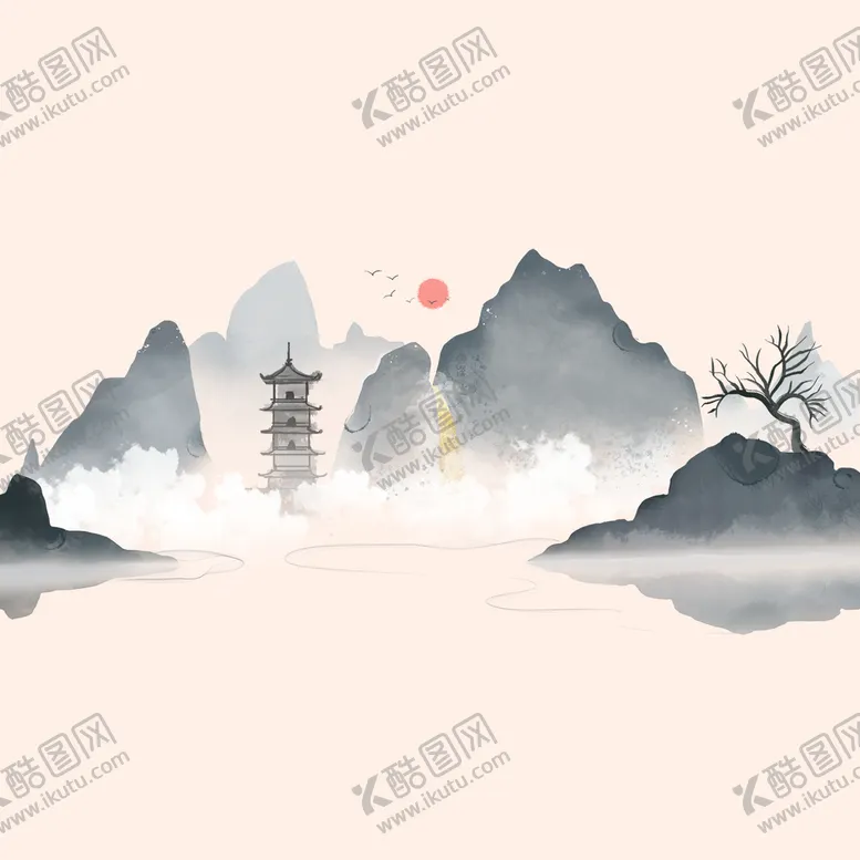 编号：35741609250107066597【酷图网】源文件下载-中国风水墨山水素材 