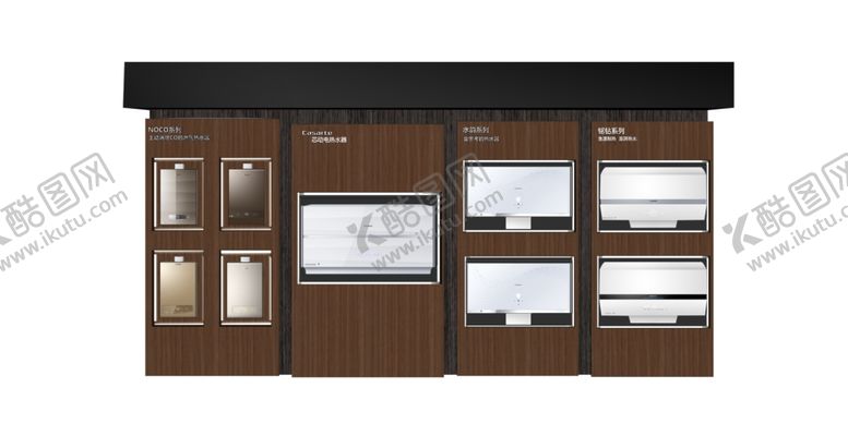 编号：24433609092308066892【酷图网】源文件下载-热水器模块