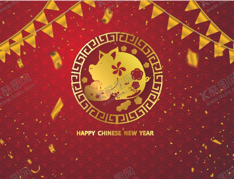 编号：28752310020214342603【酷图网】源文件下载-新年海报模板