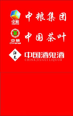 背景墙