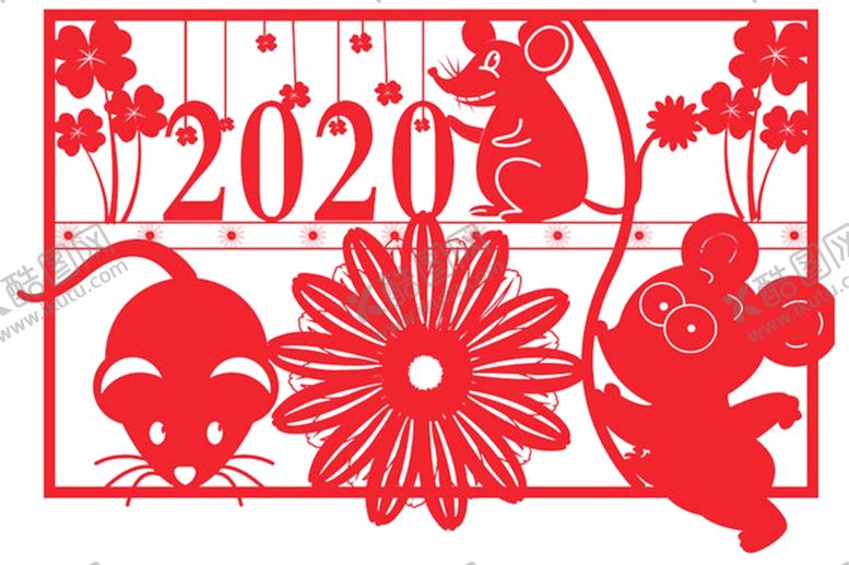 编号：67763107091948255310【酷图网】源文件下载-鼠年剪纸