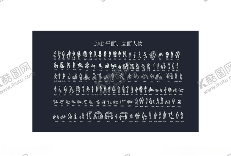 编号：54684507082238349626【酷图网】源文件下载-CAD平面立面人物图
