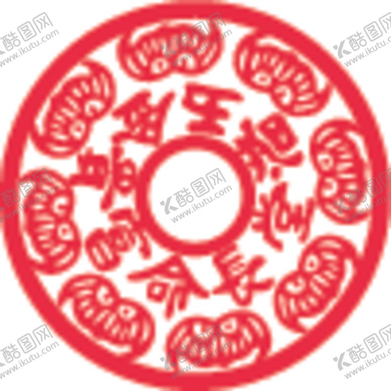 编号：43274006170345015220【酷图网】源文件下载-窗花