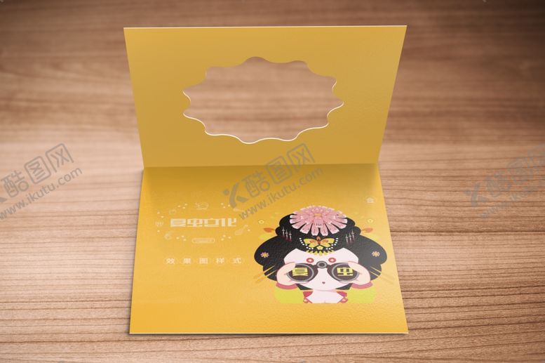 编号：68098310090757065650【酷图网】源文件下载-折页展示样机