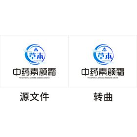 素颜霜 logo标志