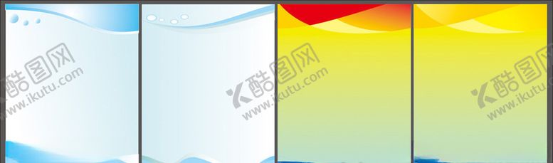 编号：21618006301524501749【酷图网】源文件下载-海报背景展板设计