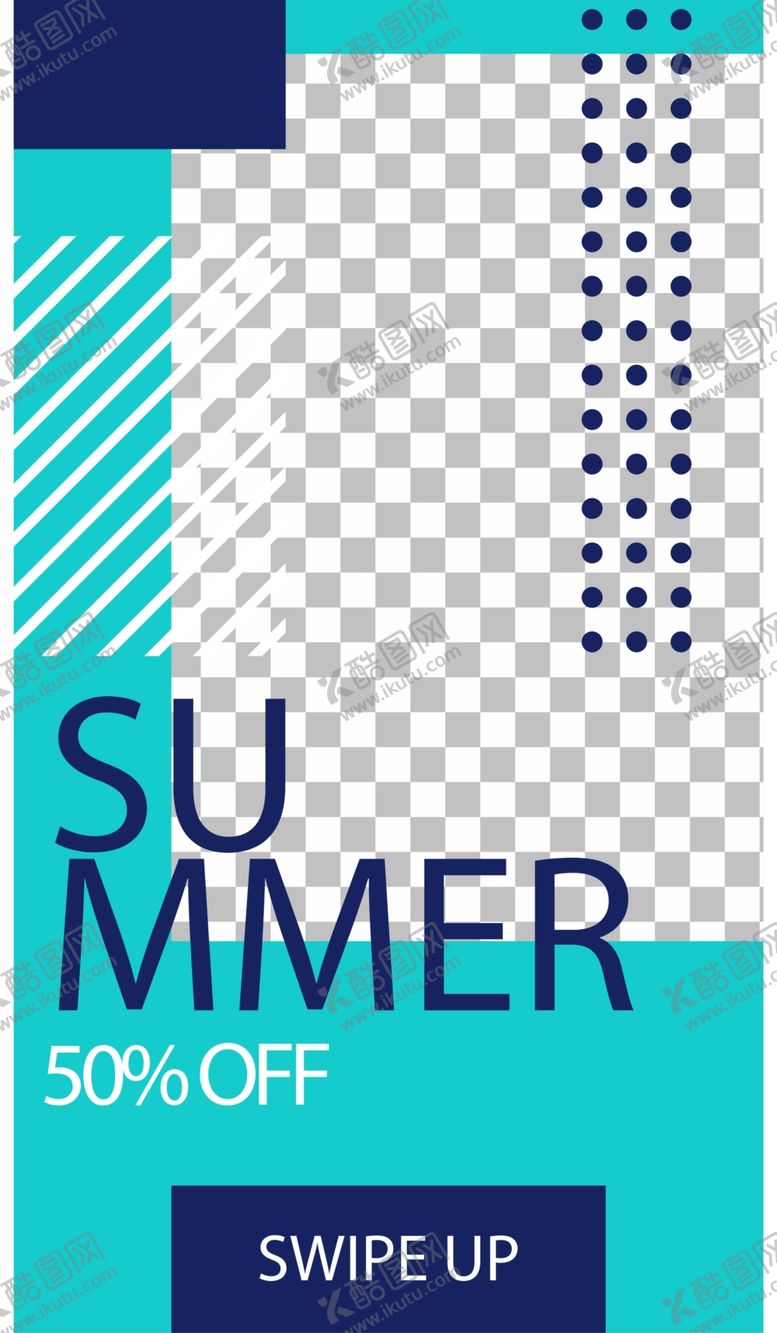 编号：26216709260059006536【酷图网】源文件下载-创意海报