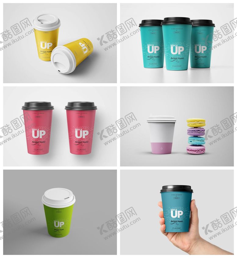 编号：11097402281419218672【酷图网】源文件下载-咖啡杯子奶茶杯品牌样机